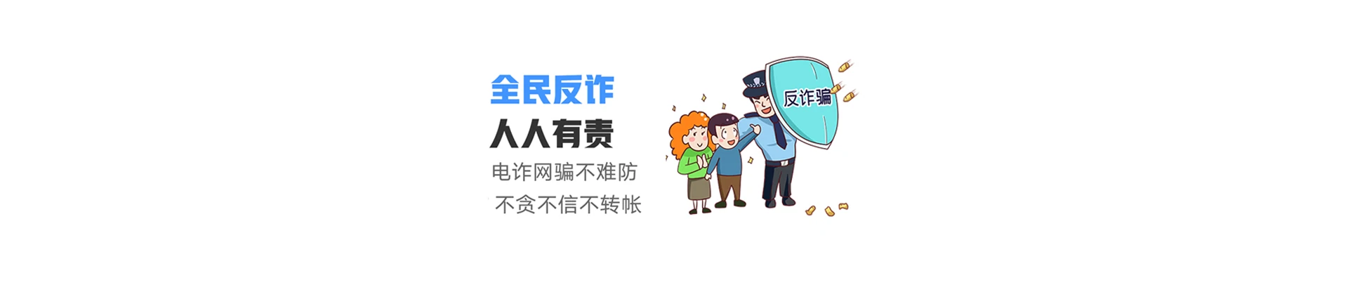 龙岗区联通宽带